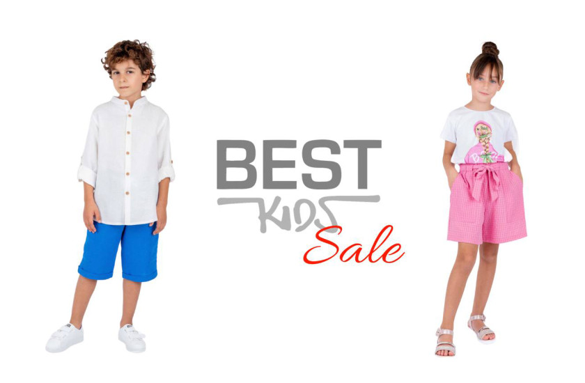 Сезонная распродажа от Best Kids!